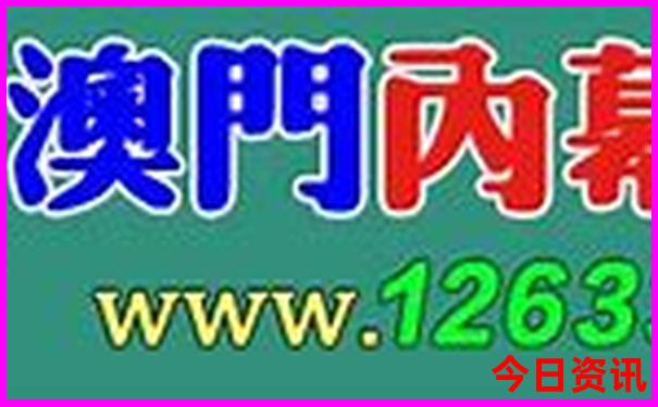 夏天什么布料最凉快