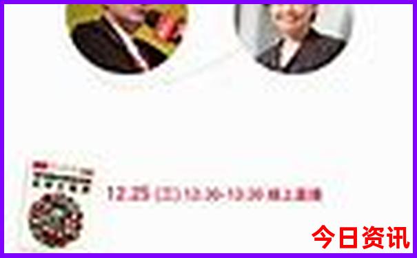 2025全年实时更新资料全新推荐免费全新升级大全-新澳门彩最快开奖记录